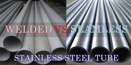 difference between seamless and welded stainless steel pipes