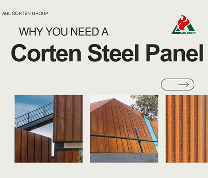 Corten Metal Siding：The Ultimate Choice for Stylish Outdoor Spaces