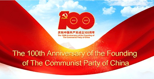 Chinese Iron and Steel Industry with Communist Party's 100th Anniversary