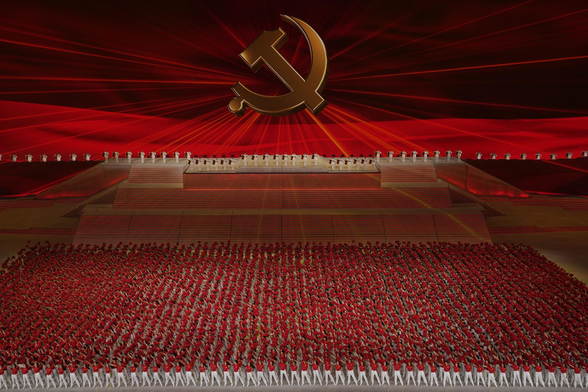 100th anniversary of communist party of China