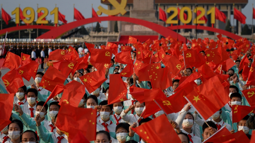 celebrate 100th anniversary of communist party