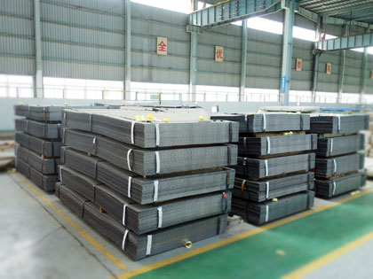 high strength low alloy steel