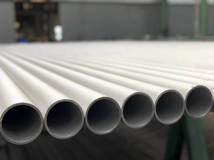 seamless stainless steel tube