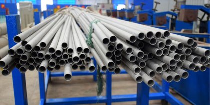What are Stainless Steel 304 Seamless Pipes