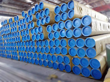 stainless seamless pipe