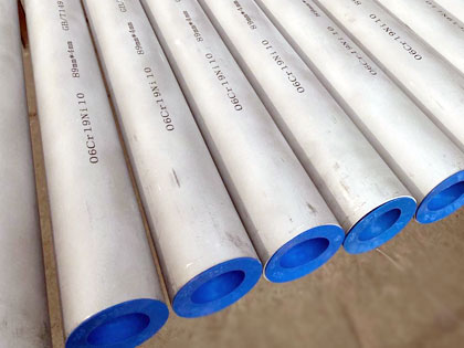 Stainless Seamless Tubing