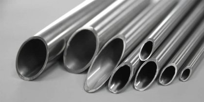 what is seamless stainless steel pipe