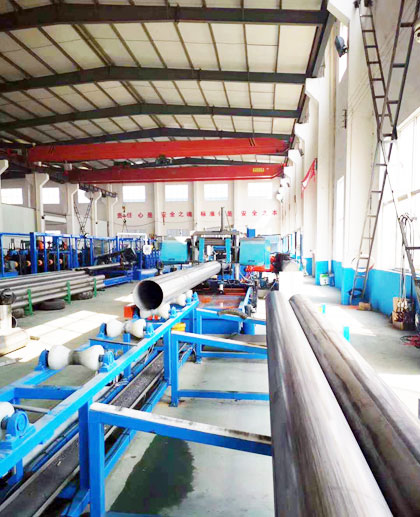 seamless stainless steel tube