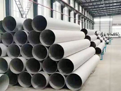 Welded Stainless Steel Tube